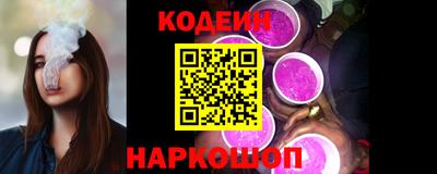 ешки Тверь