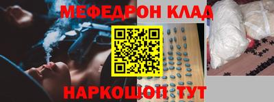 ешки Тверь