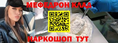 ешки Тверь