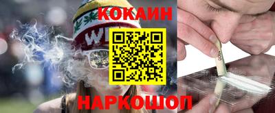 круглые Тара