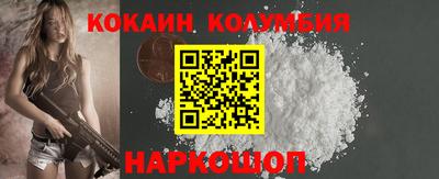 круглые Тара