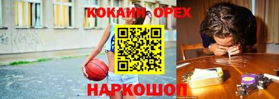 круглые Тара