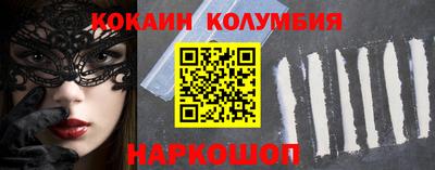 круглые Тара
