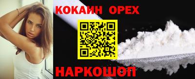 ешки Татарск