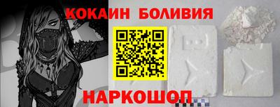 ешки Тверь
