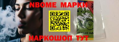 ешки Тверь