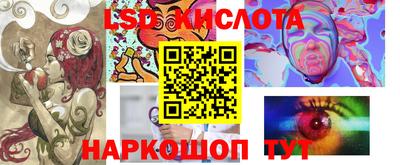 ешки Татарск