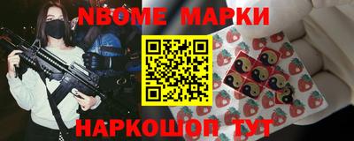 ешки Татарск
