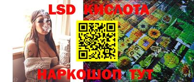 ешки Татарск