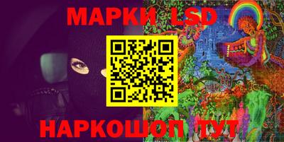 круглые Тара