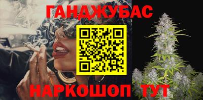 ешки Татарск