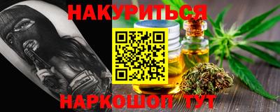 ешки Тверь