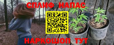 ешки Татарск