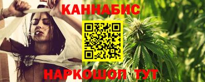 ешки Тверь