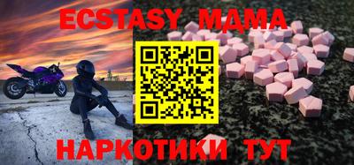 ешки Тверь