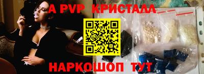 круглые Тара