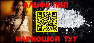 круглые Тара