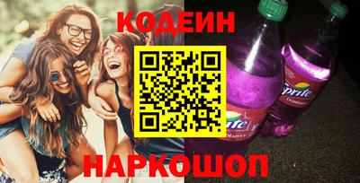 ешки Тверь
