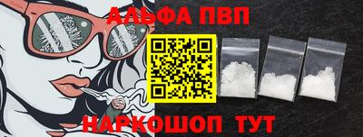ешки Тверь