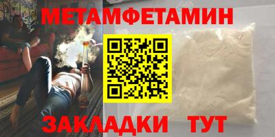 ешки Тверь