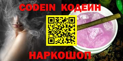 круглые Тара