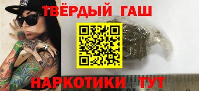 ешки Татарск