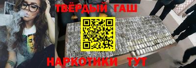 ешки Тверь