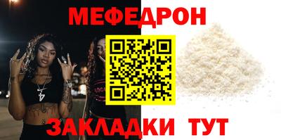 ешки Тверь